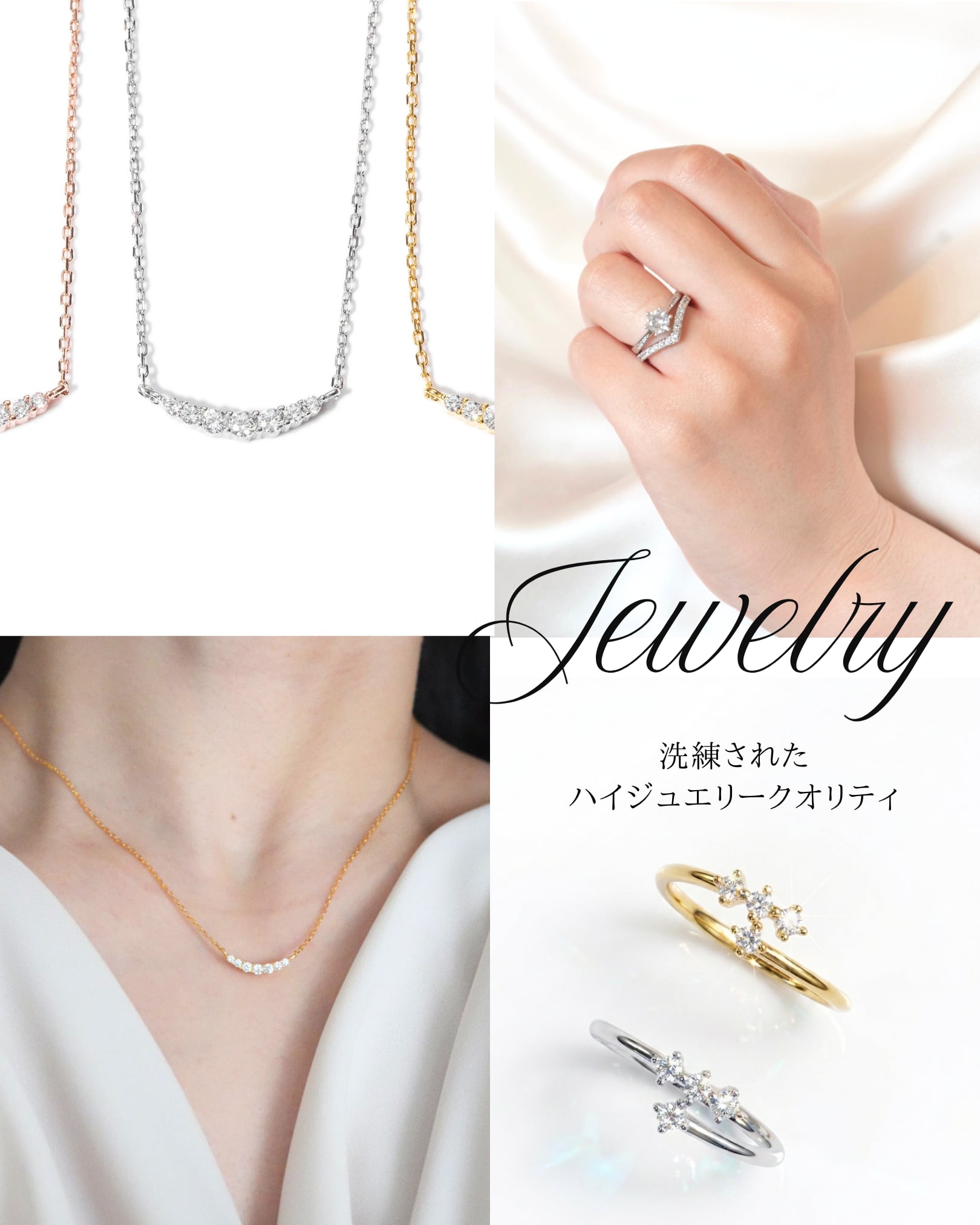 mimi accessory / 錆びにくい高品質アクセサリー