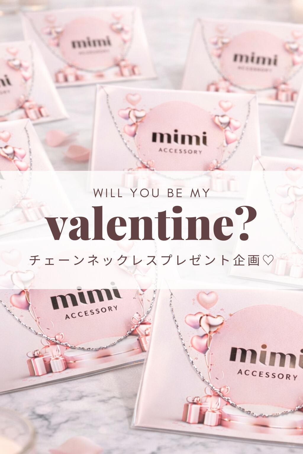 mimi accessory / 錆びにくい高品質アクセサリー