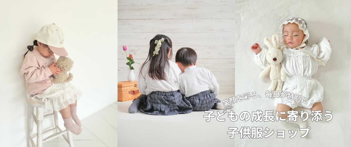 【美品22点】韓国子供服　まとめ売り　90 100 セットアップ 韓国子供服 大きいサイズ 韓国子ども服 2点セット