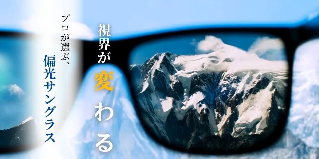 紹介画像5