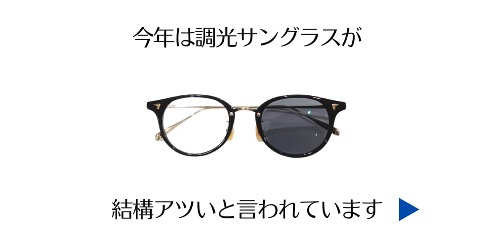 紹介画像3