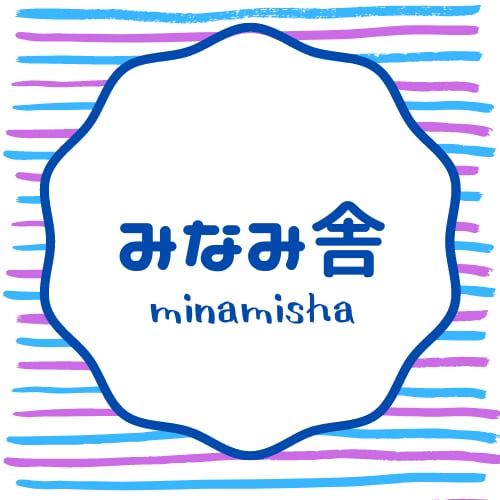 みなみ舎　minamisha