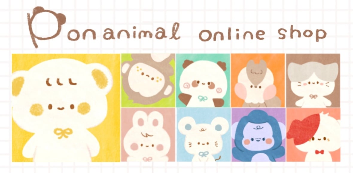 ponanimal online shop