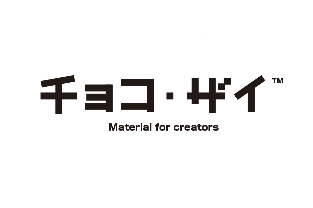 未来DESIGN