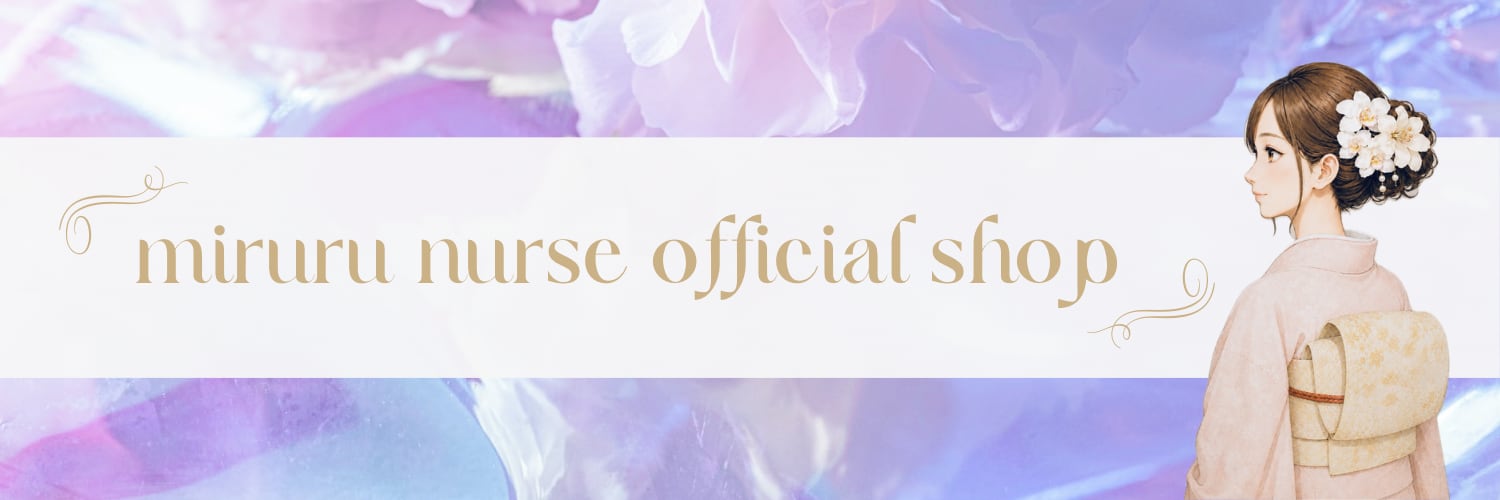 miruru nurse official shop