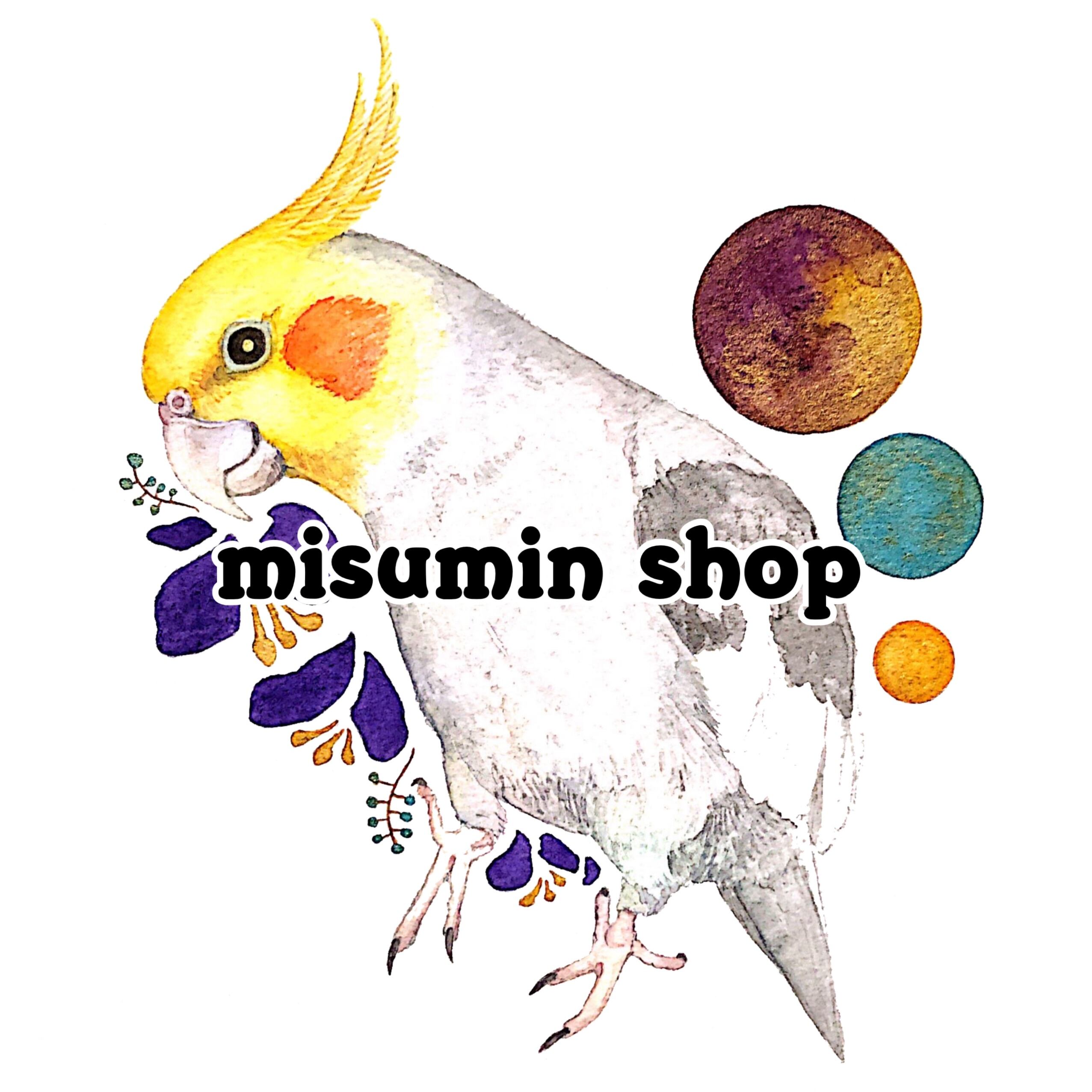 misumin shop
