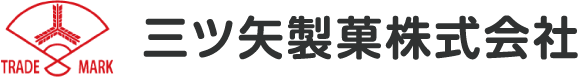 三ツ矢製菓株式会社 公式オンラインショップ