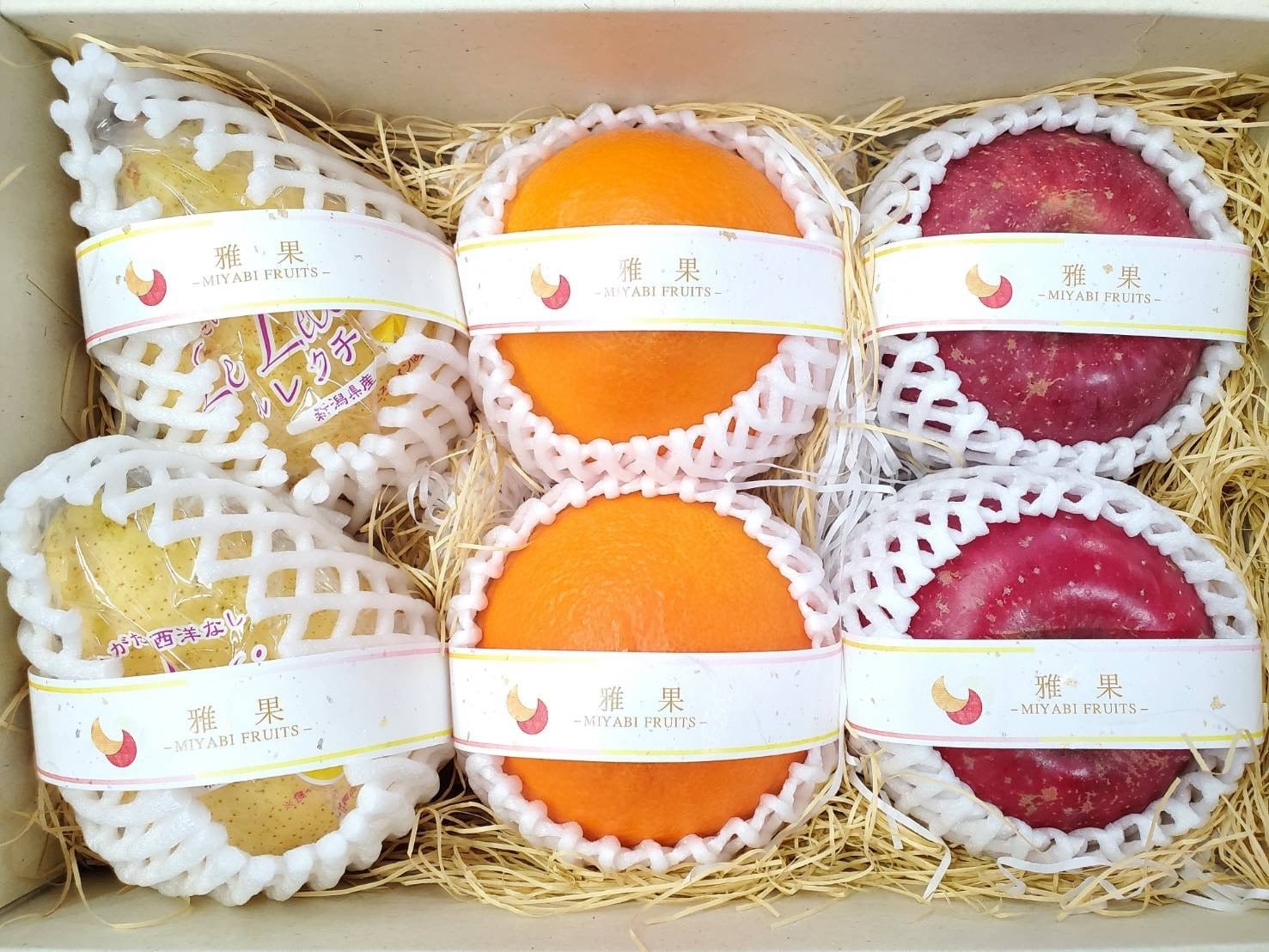 冬の最高峰プレミアムギフト（お歳暮ギフト）