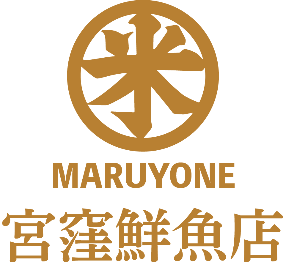 マルヨネ　宮窪鮮魚店　