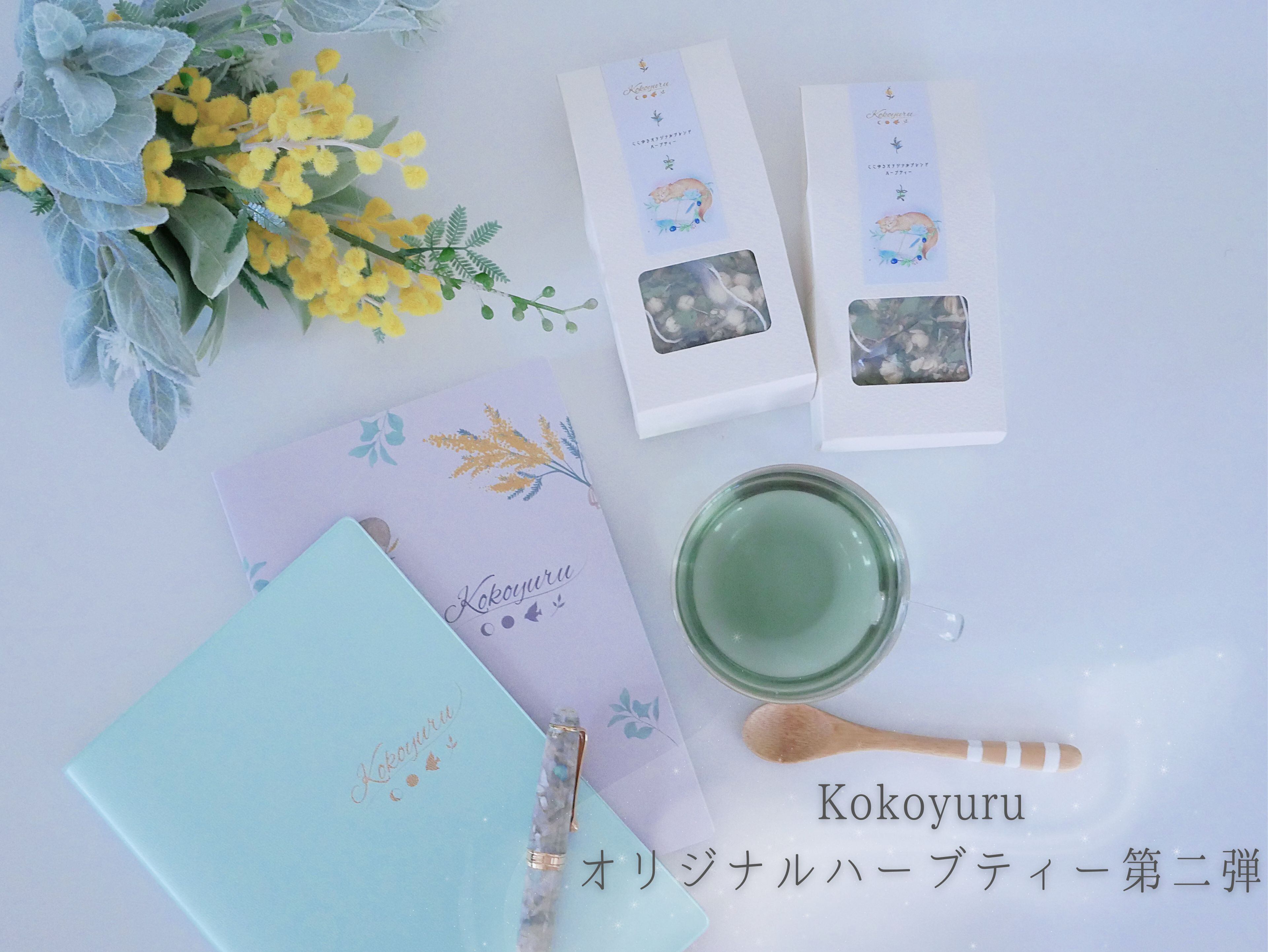 いろいろ クリアスタンプ バラ売り 第2弾 いろいろ クリアスタンプ バラ売り 第2弾 いろいろ クリア