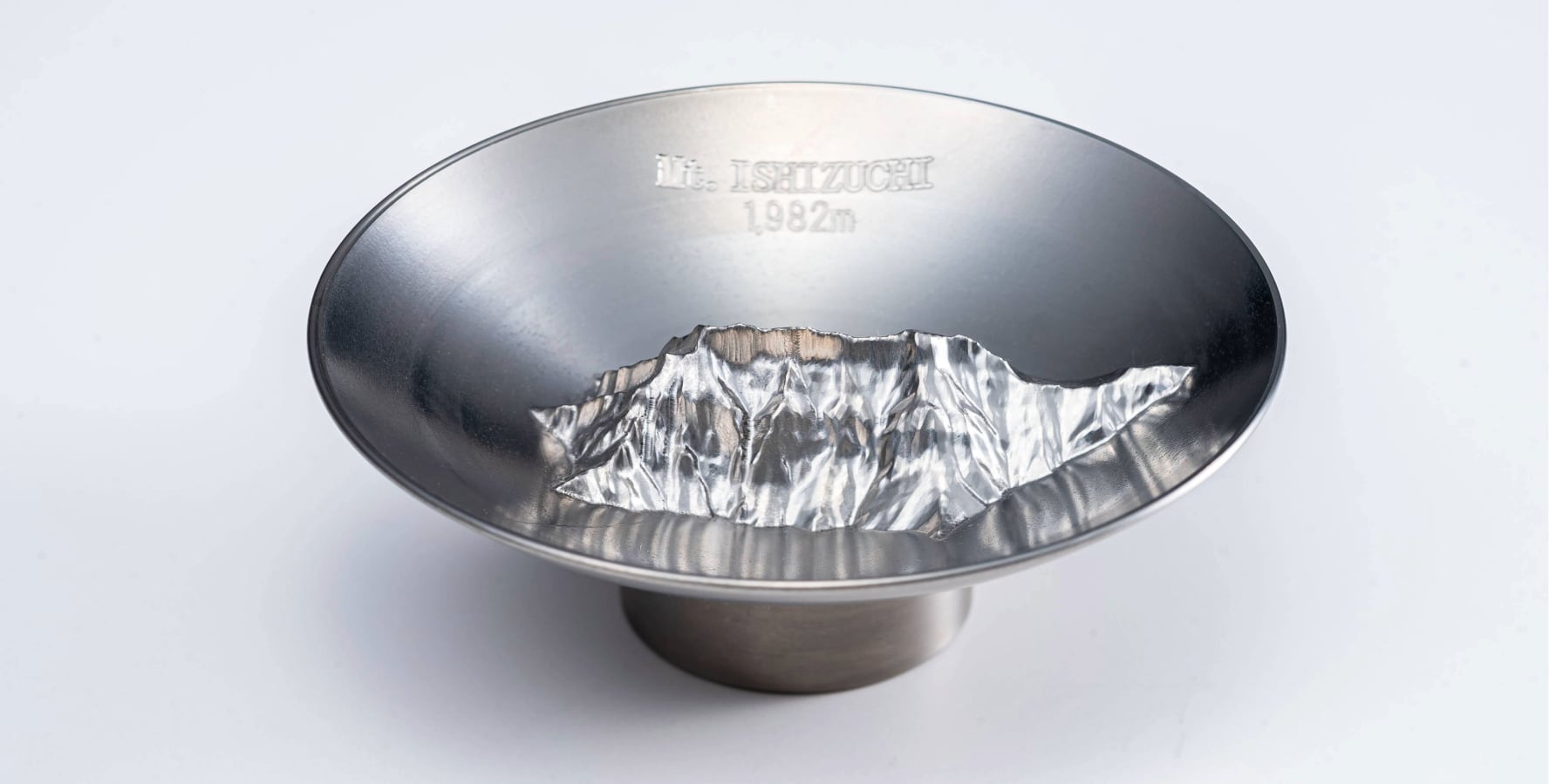 西日本最高峰を、掌（てのひら）に。