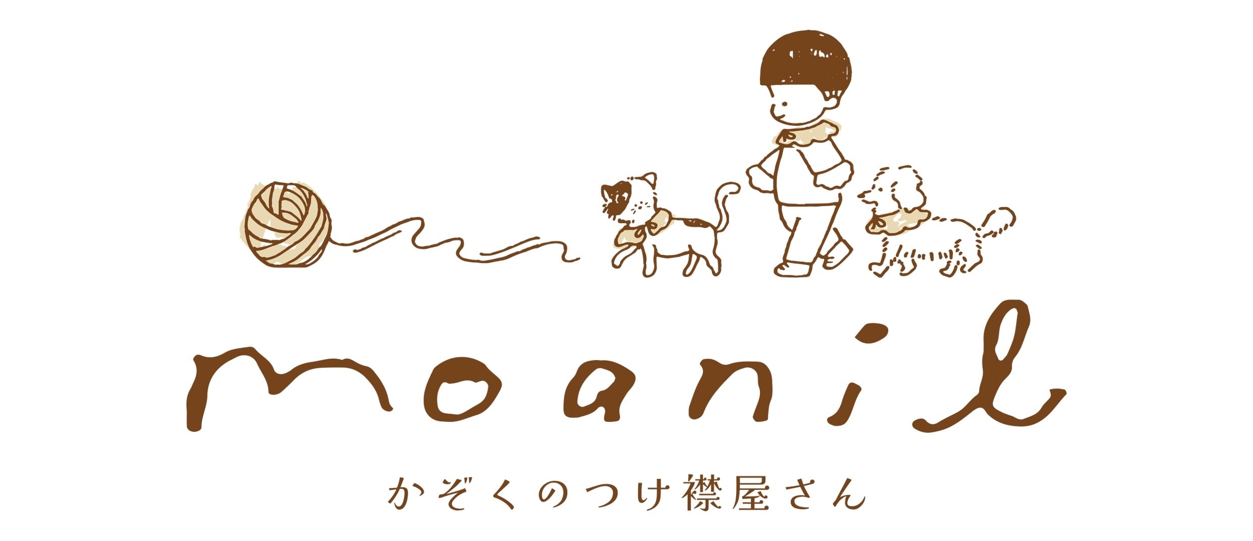 moanil