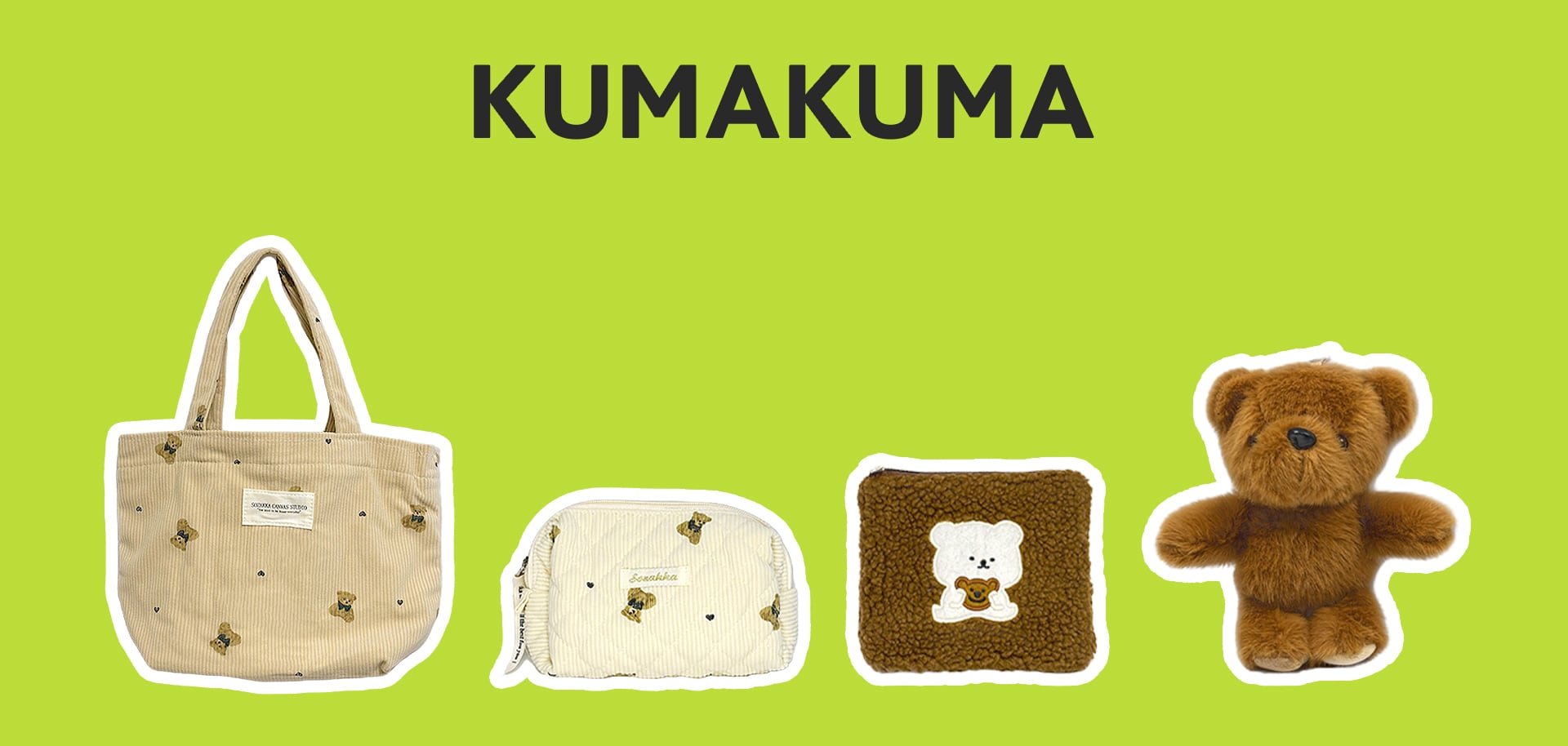KUMAKUMA
