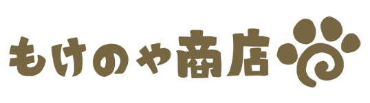 もけのや商店