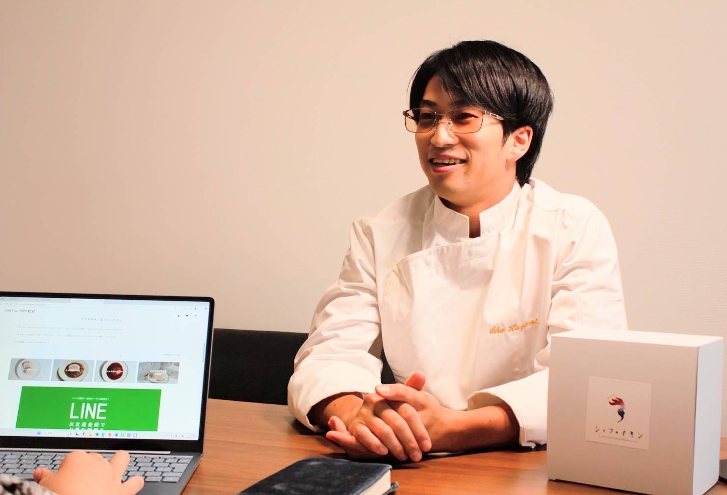 シェフについて