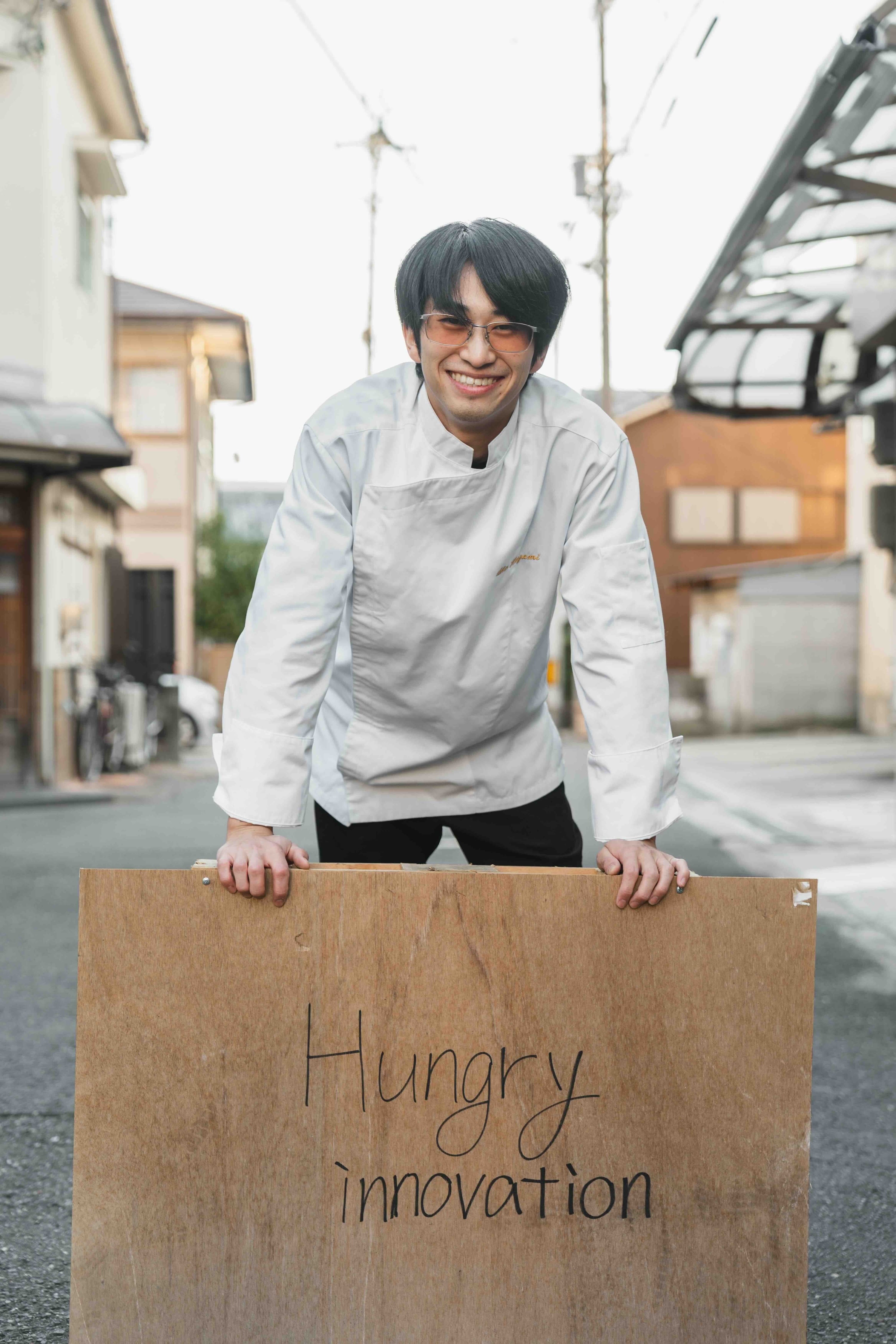 About story visual