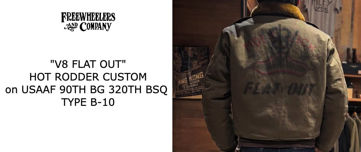 【超美品】トイズマッコイ A-2 JOLLY ROGERS CUSTOM 超美品】トイズマッコイ A-2 JOLLY ROGERS CUSTOM メンズ