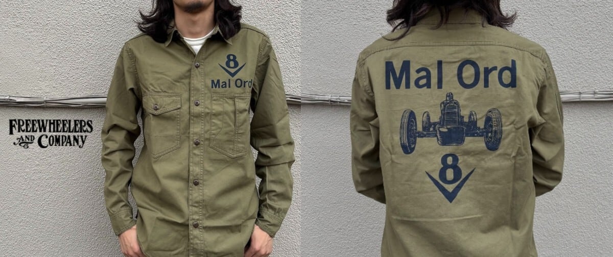【美中古❗️】FREE RANGER Sサイズ Karakoram 美中古❗️】FREE RANGER Sサイズ Karakoram