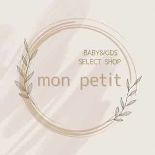 mon petit
