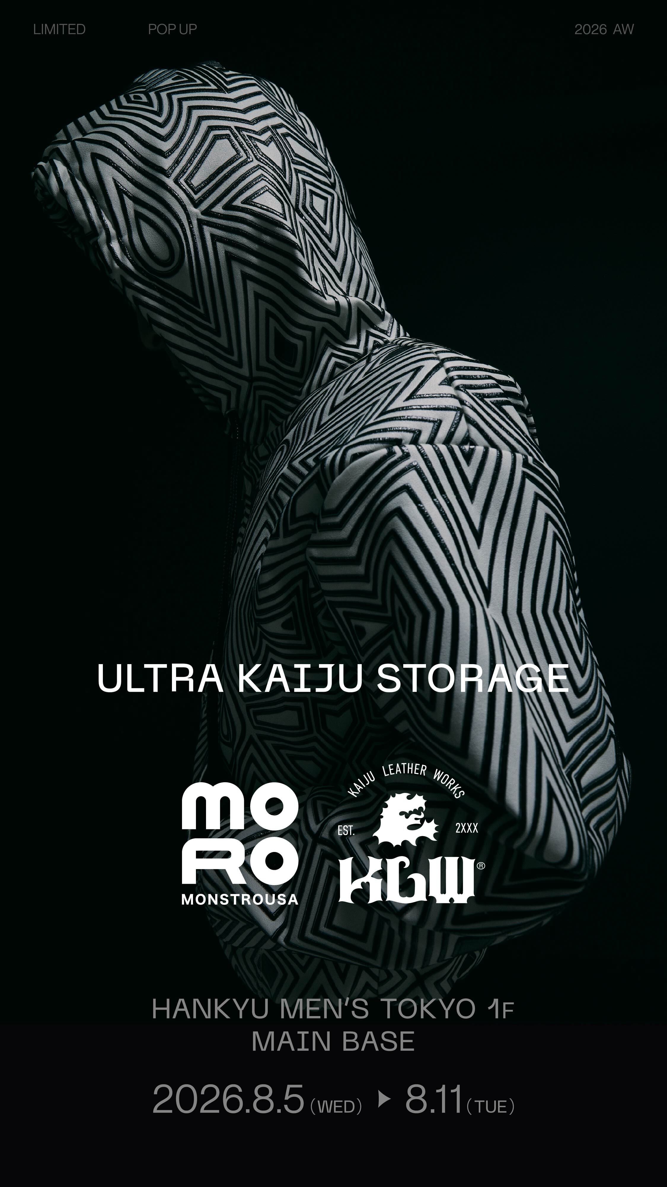 MONSTROUSA