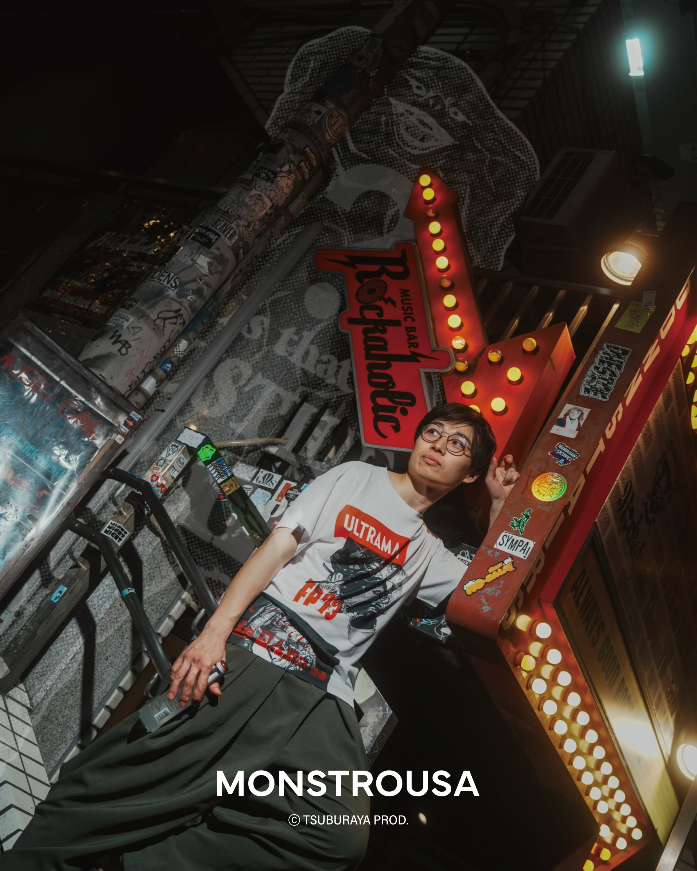 MONSTROUSA