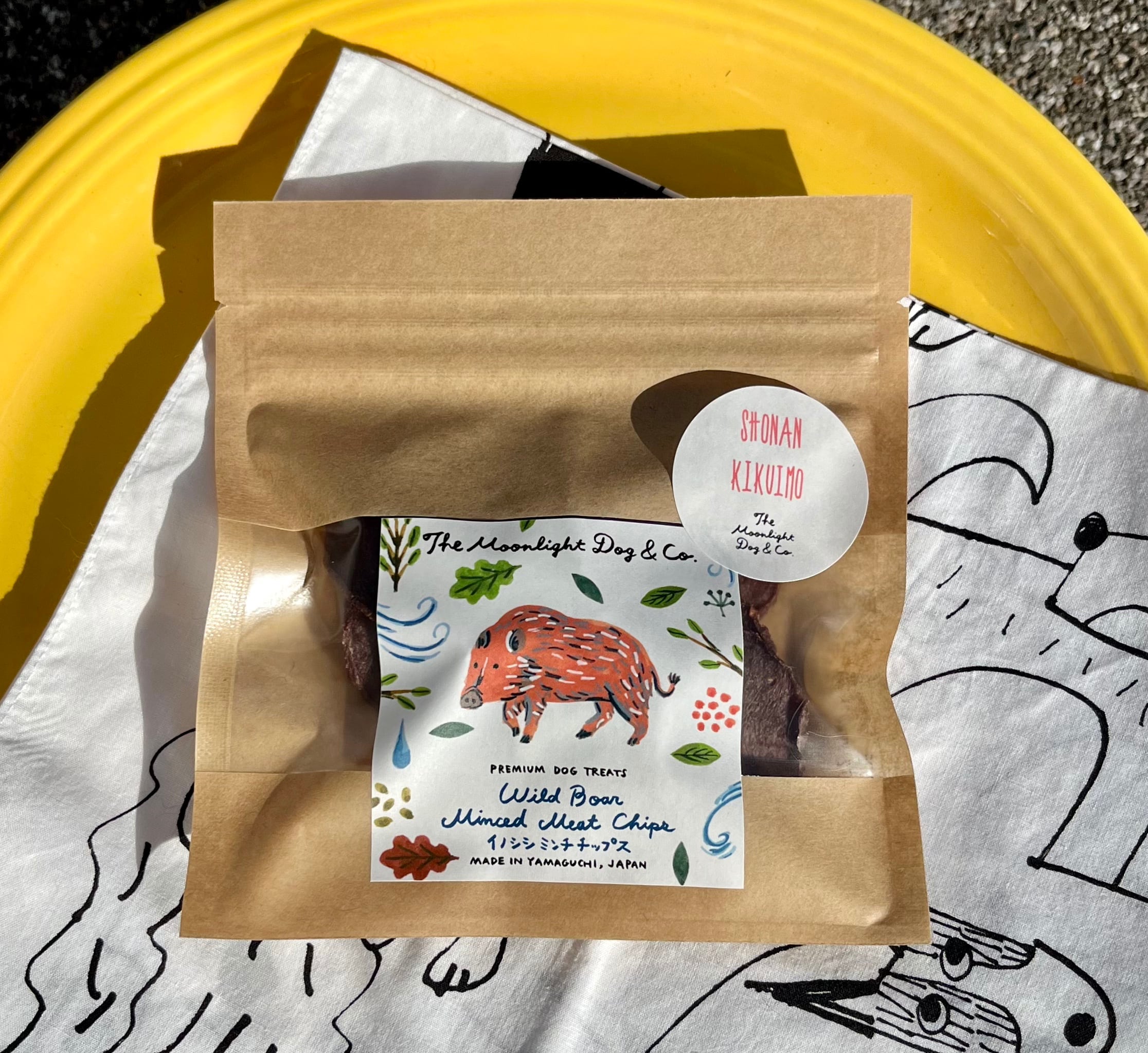 イノシシミンチチップス・キクイモMIX