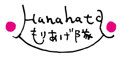 moriagetai