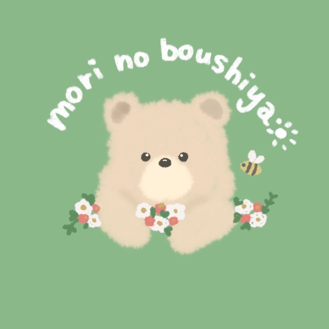 morinoboushi