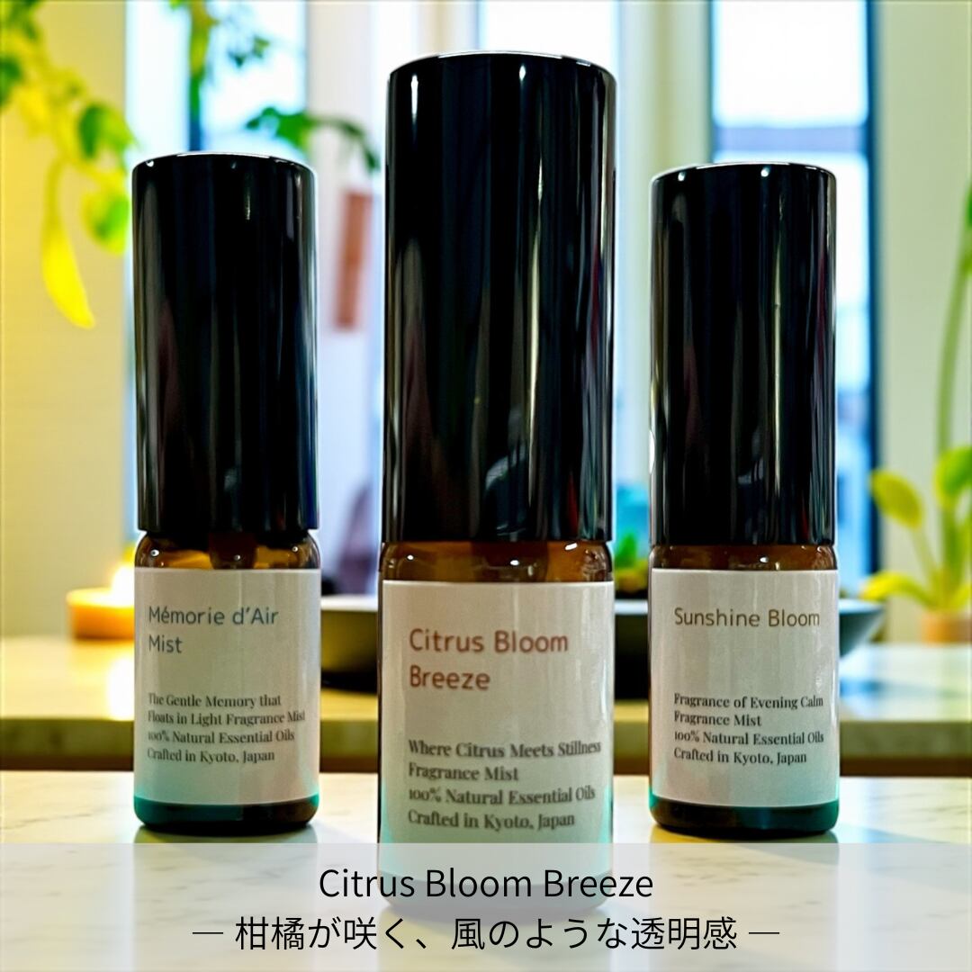 フレグランスミスト・Citrus Bloom Breeze
