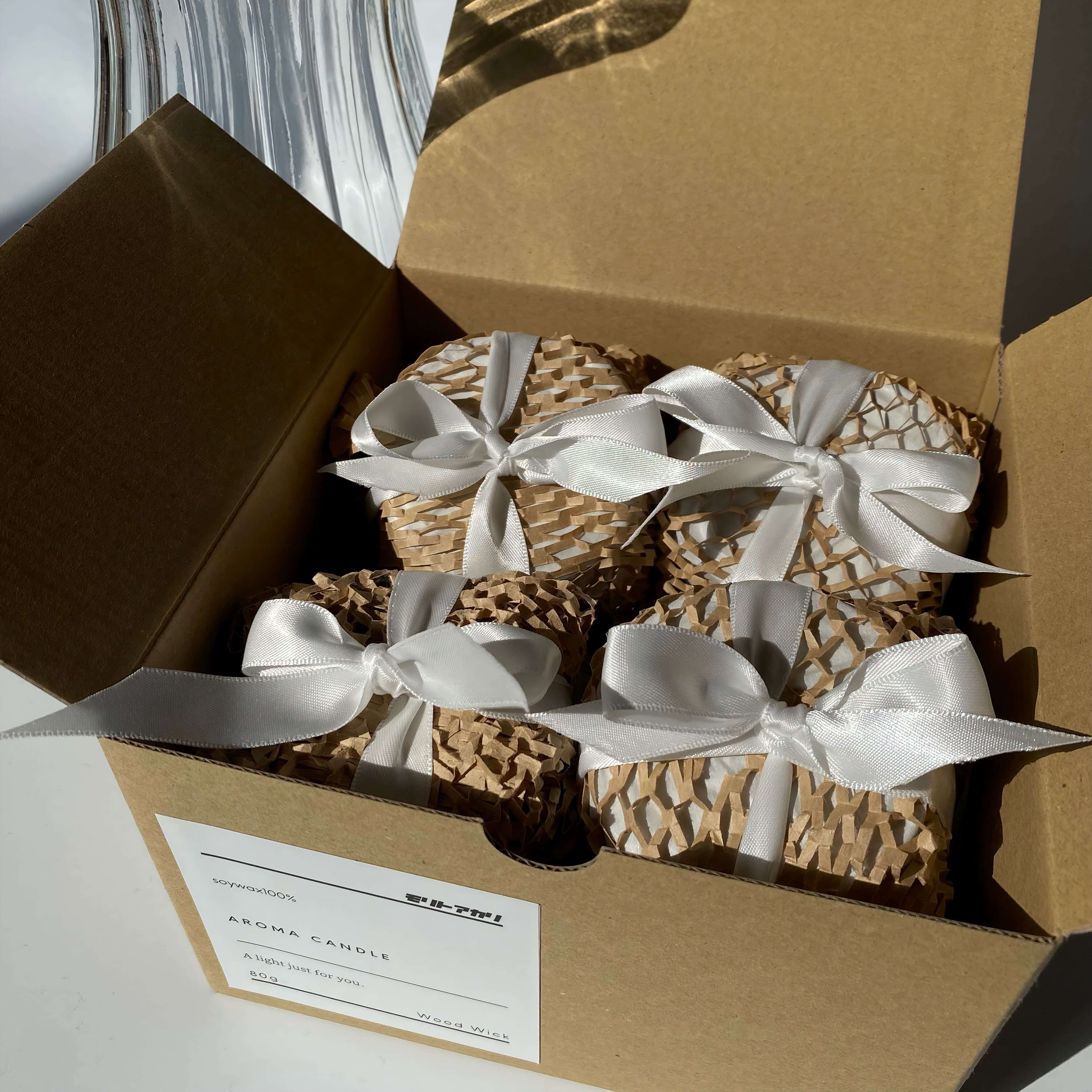 ギフトボックス4個セット