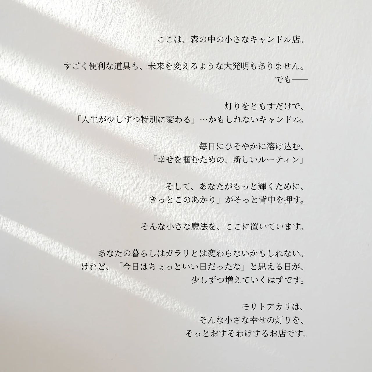 スライド3