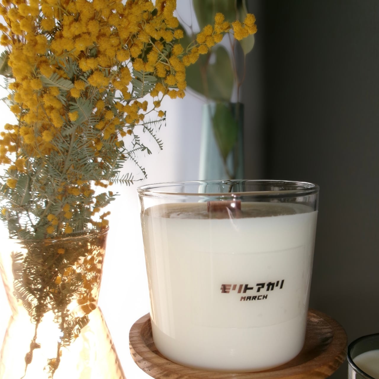 ３月限定の香り ミモザ×グレープフルーツ