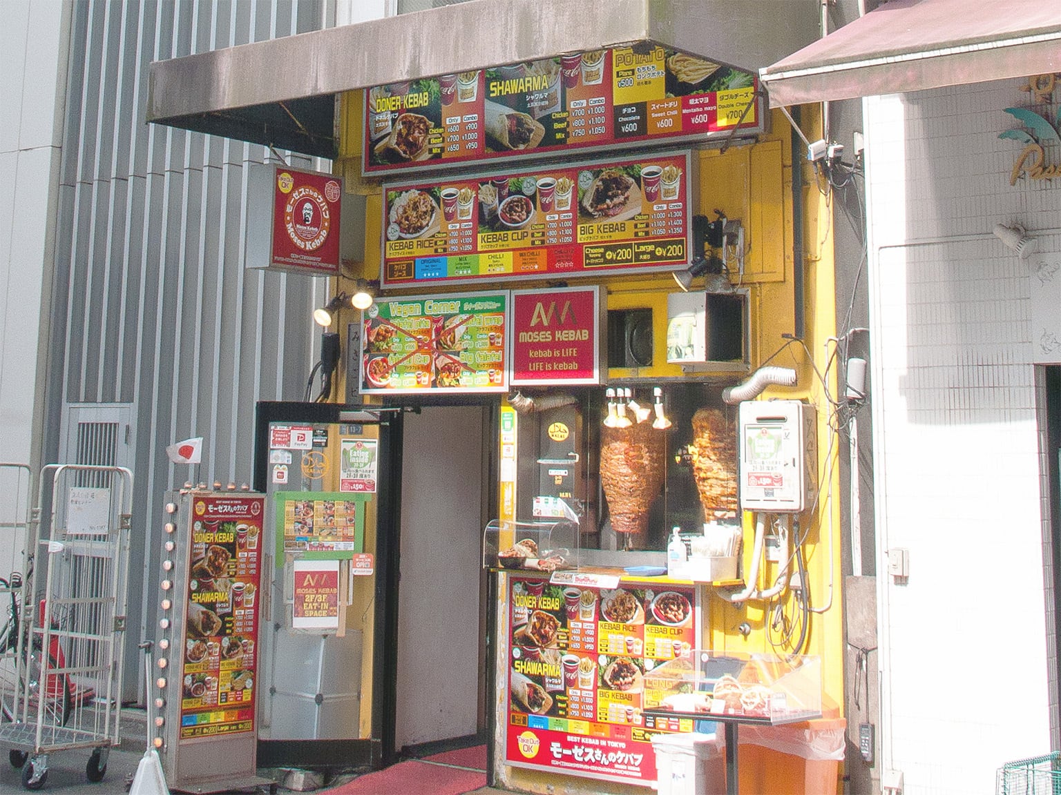 モーゼスさんのケバブ 秋葉原駅前店ってどんなお店？