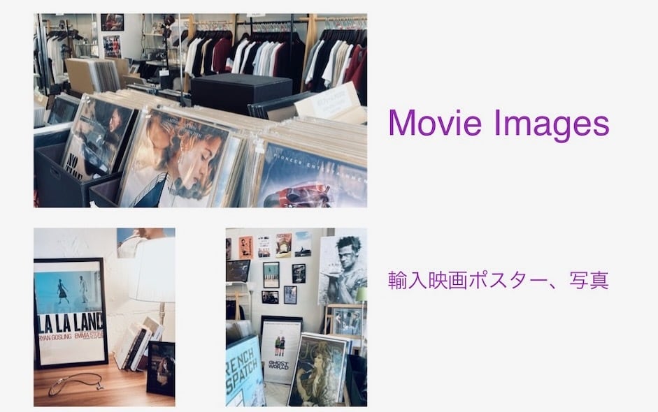movieimages 大分市府内町2-3-20 天神ビル101 / 080-8842-9150
