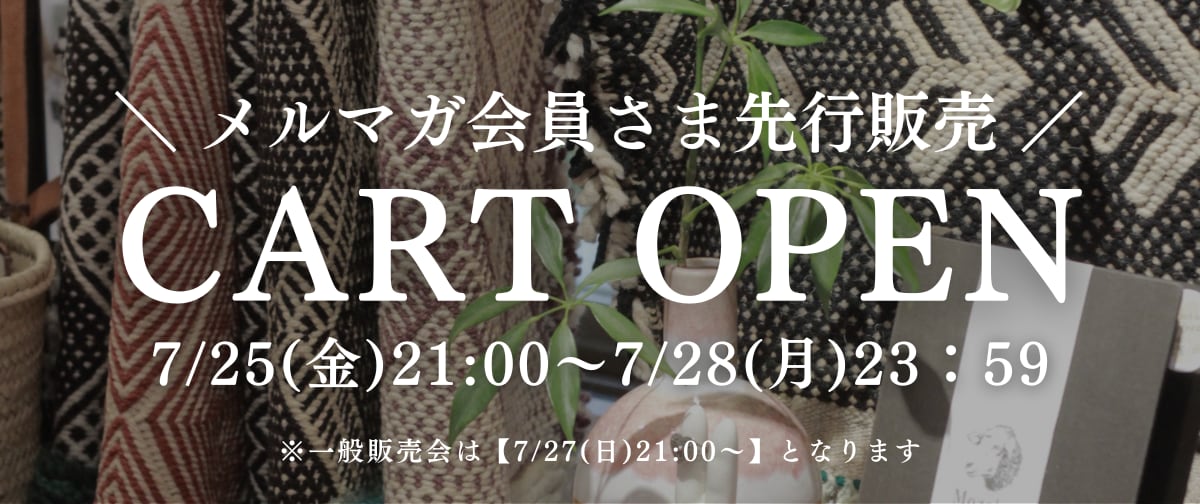 surf7251　Made inモロッコのハンドメイドラグ 51Py5ytbJhL._SS200_.jpg