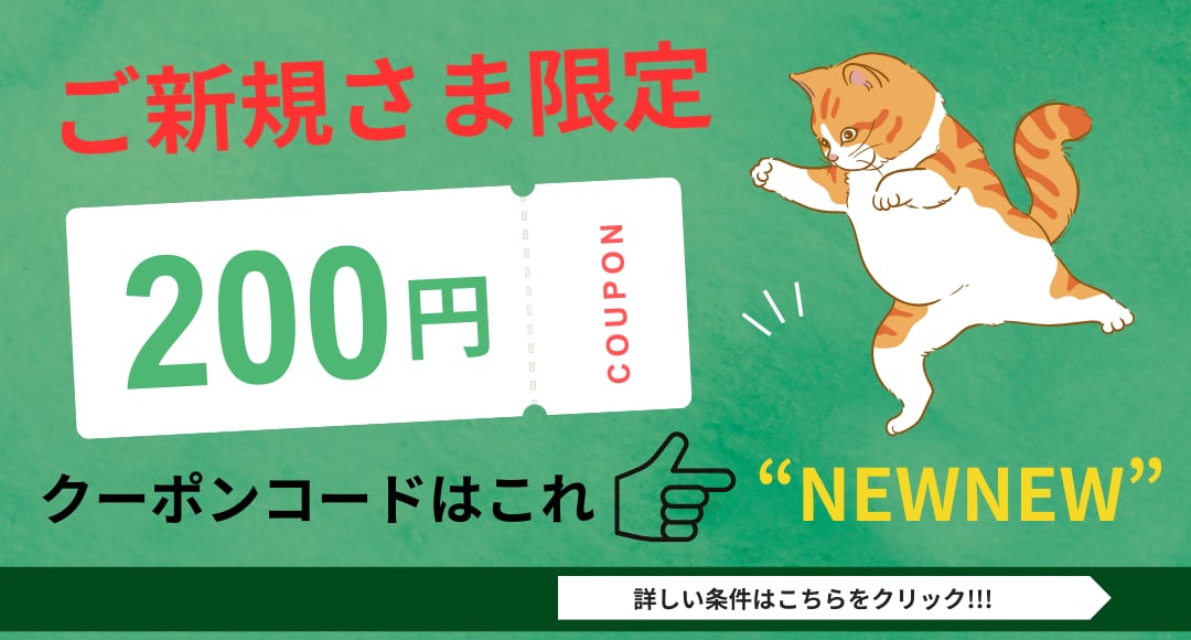 初売り♡ 確認用　海外　ヴィンテージ 株券　鉄道　チケット　ジャンクジャーナル ラスト！ 海外 ヴィンテージ 株券 22枚 領収書 12枚 使用済み