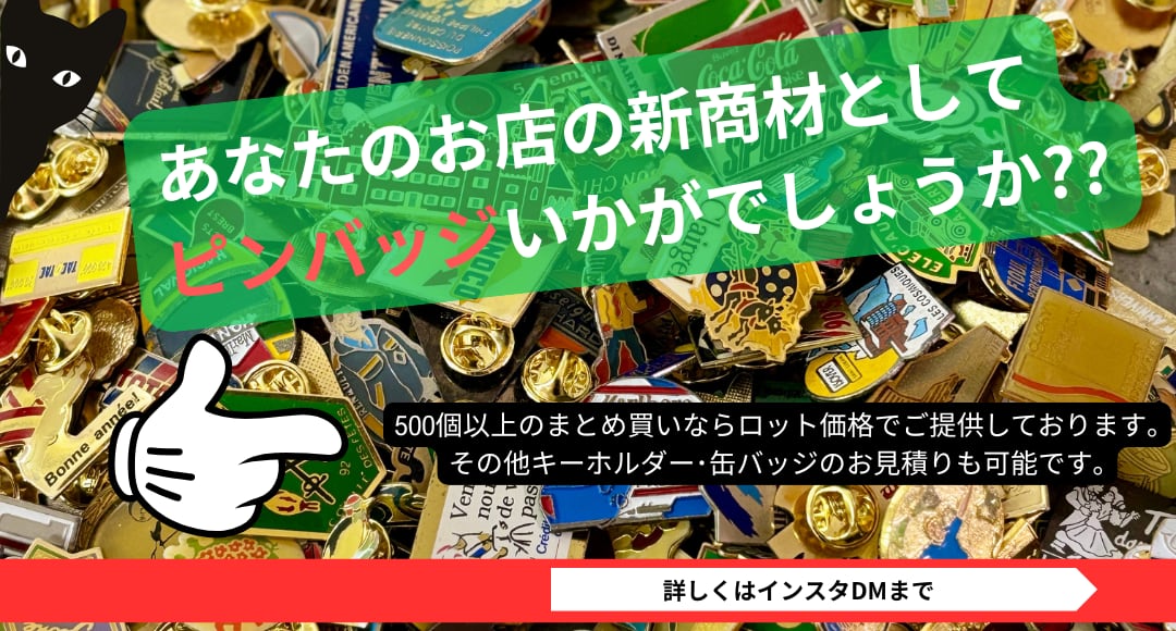 初売り♡ 確認用　海外　ヴィンテージ 株券　鉄道　チケット　ジャンクジャーナル ラスト！ 海外 ヴィンテージ 株券 22枚 領収書 12枚 使用済み