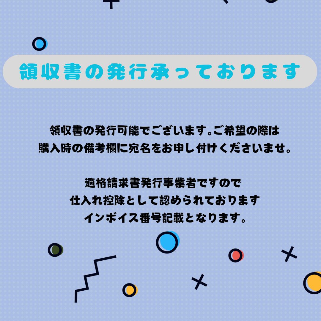 142　まとめ売り　小冊子　ヴィンテージチケット　匿名配送 142まとめ売り小冊子ヴィンテージチケット匿名配送