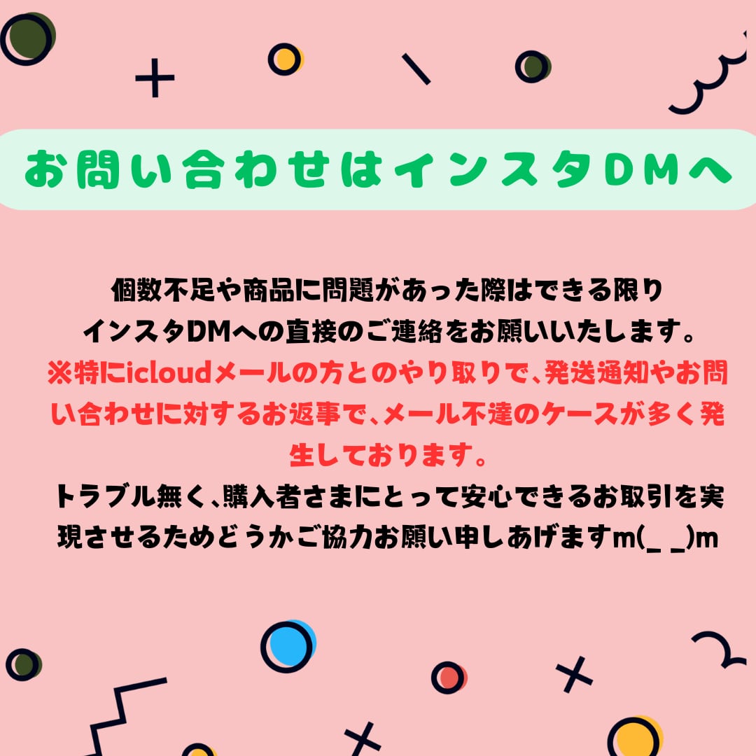 べるりんのーと ANTIQUE & VINTAGE