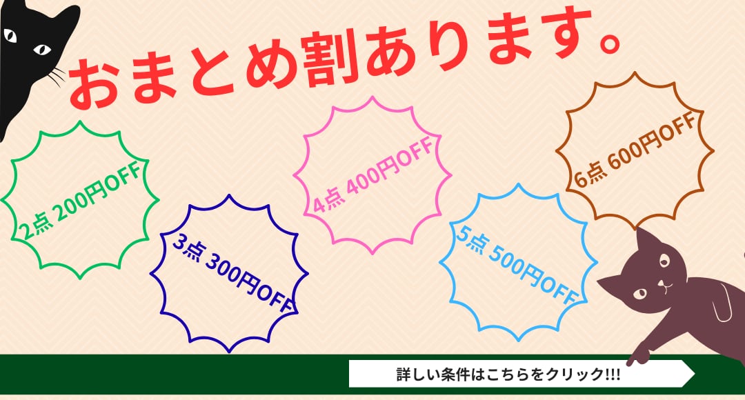 べるりんのーと ANTIQUE & VINTAGE