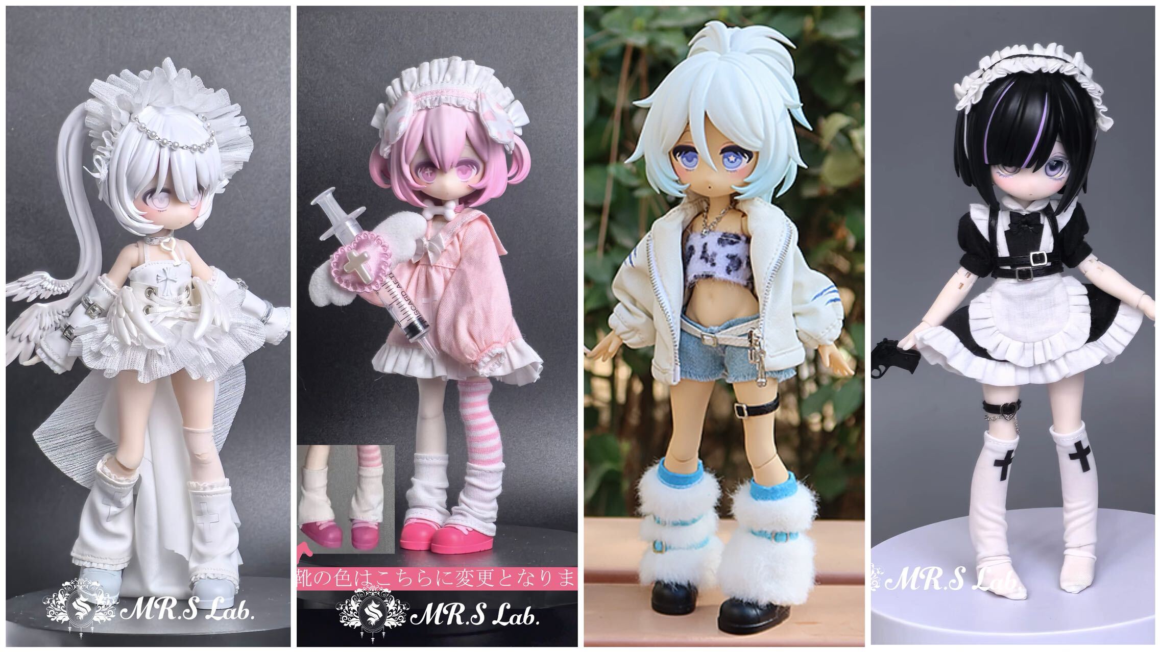 Sさん専用出品ベース BASEのアプリ＆拡張アプリを活用！充実したショップ