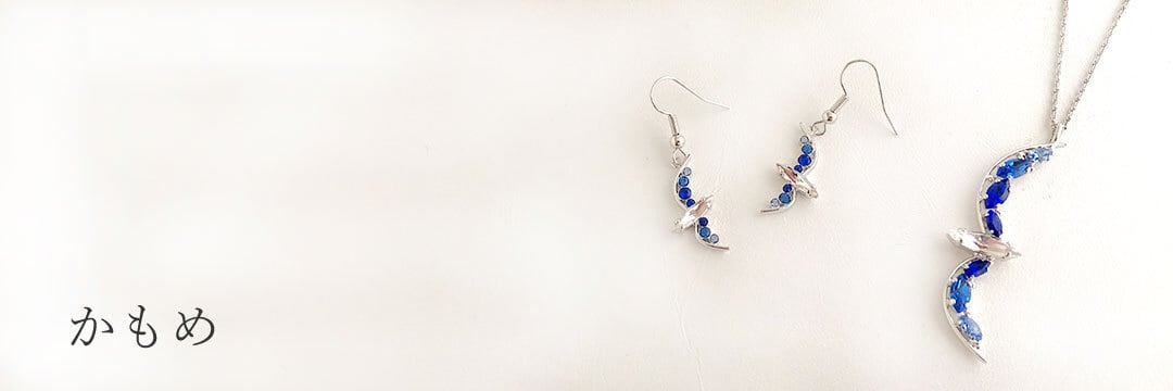 taka　MASAAKI TAKAHASHI ペンダント マサアキ タカハシ 花火 彩ペンダント【eGift】|デジタルギフト