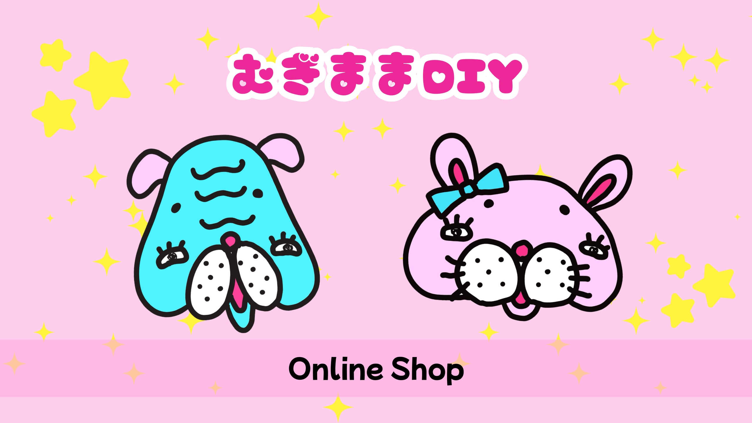 むぎままショップ