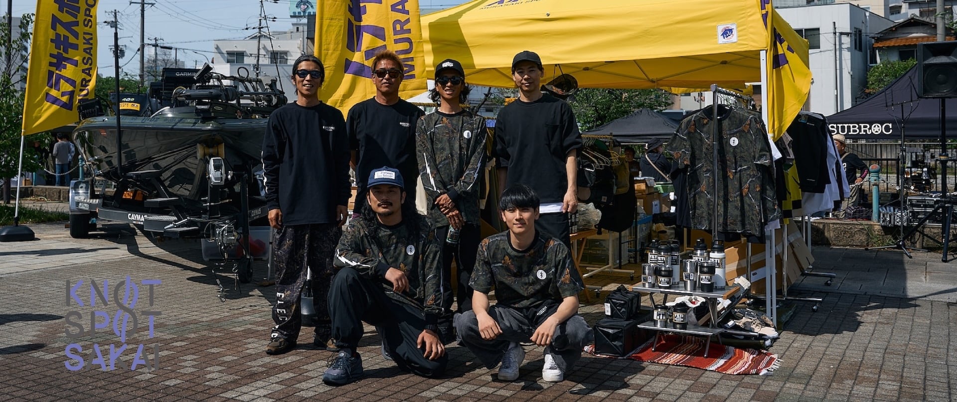 MURASAKISPORTS KUSATSU