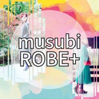 musubi ROBE+