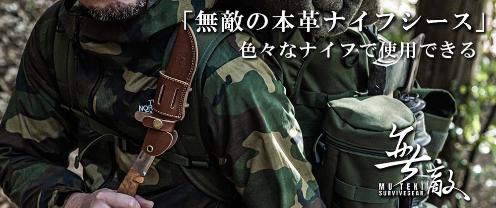 ROTHCO サバイバル キャンプ 野営 バックパック リュックサック ROTHCO サバイバル キャンプ 野営 バックパック リュックサック