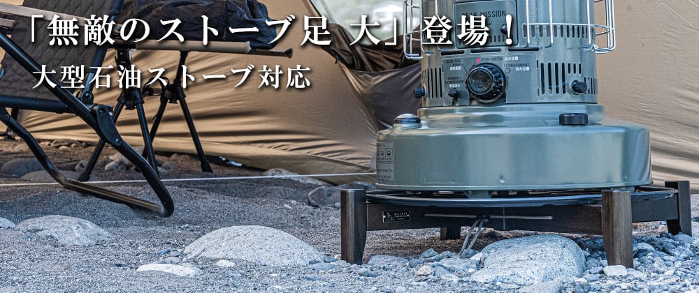 mokiknife モキナイフ Berg キャンプ アウトドア ナイフ mokiknife モキナイフ Berg キャンプ アウトドア ナイフ