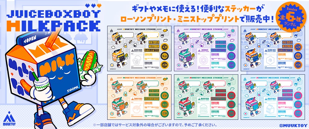 7f878909032dcdb5684ada765c1b7c