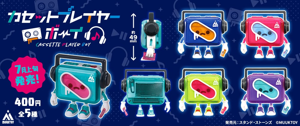 89434cea3b1c393436408c9f264e89