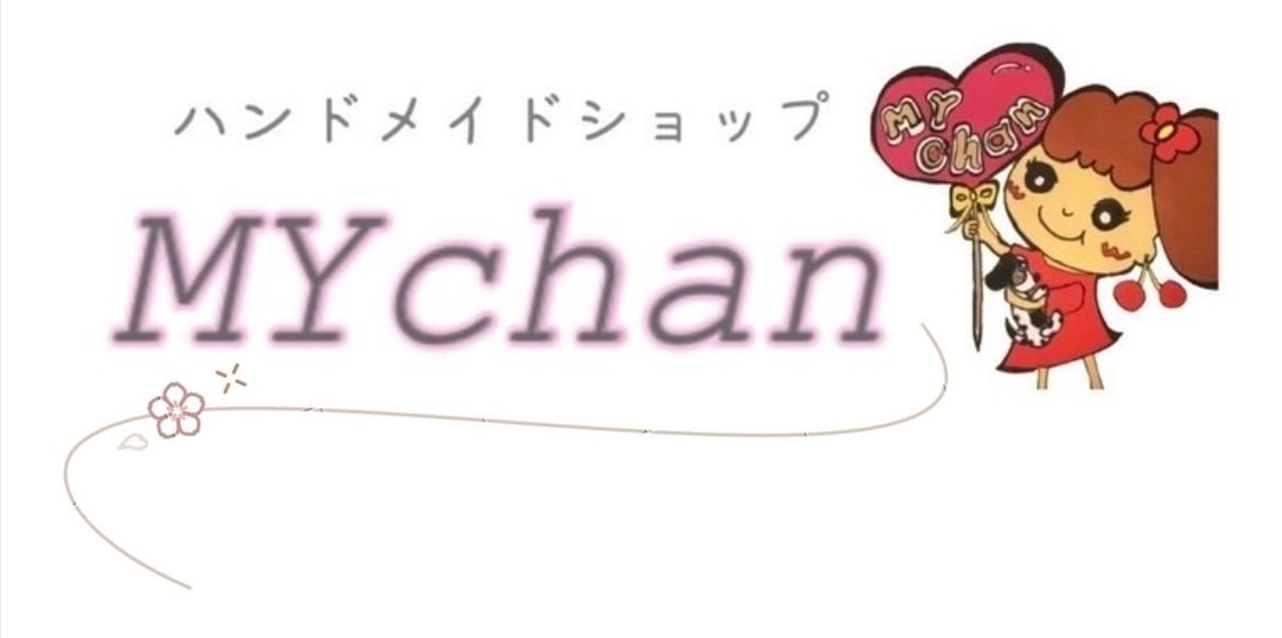ハンドメイドショップ MYchan